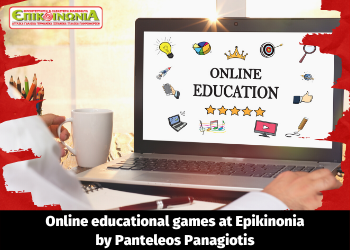 Online educational games