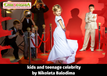 kids and teenage celebrity