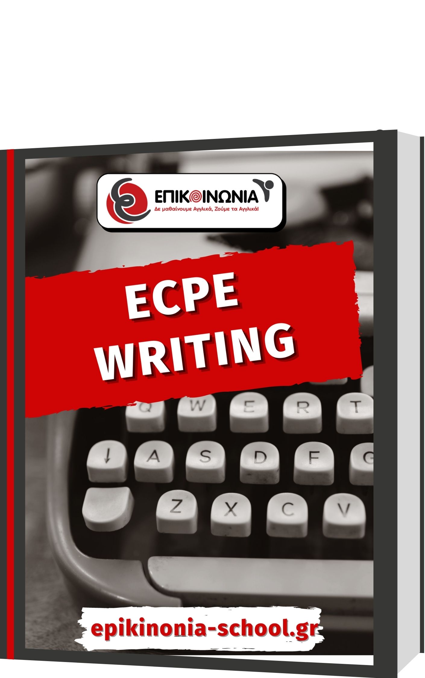 ECPE Writing