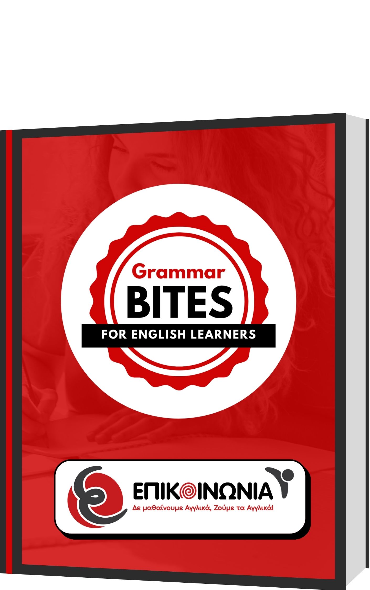 Grammar Bites for English Learners