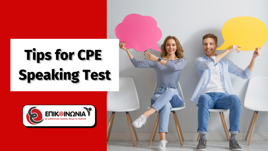 CPE Speaking Test