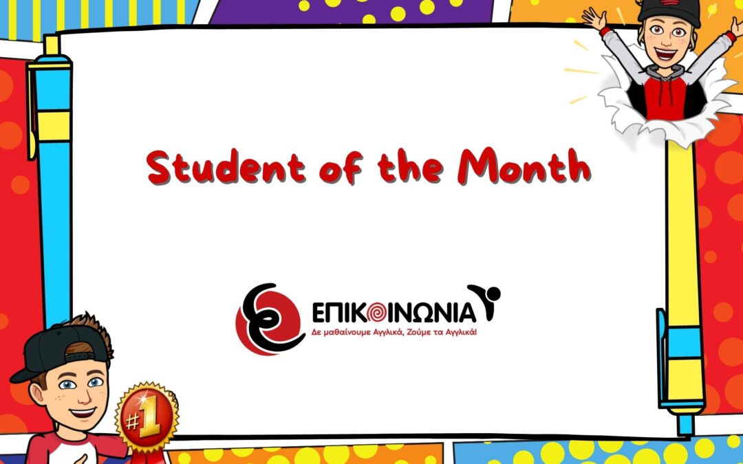 Student of the month!