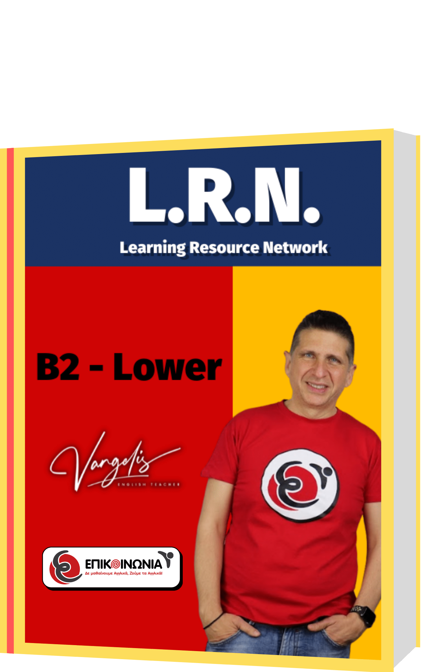 LRN: Complete Guide for B2