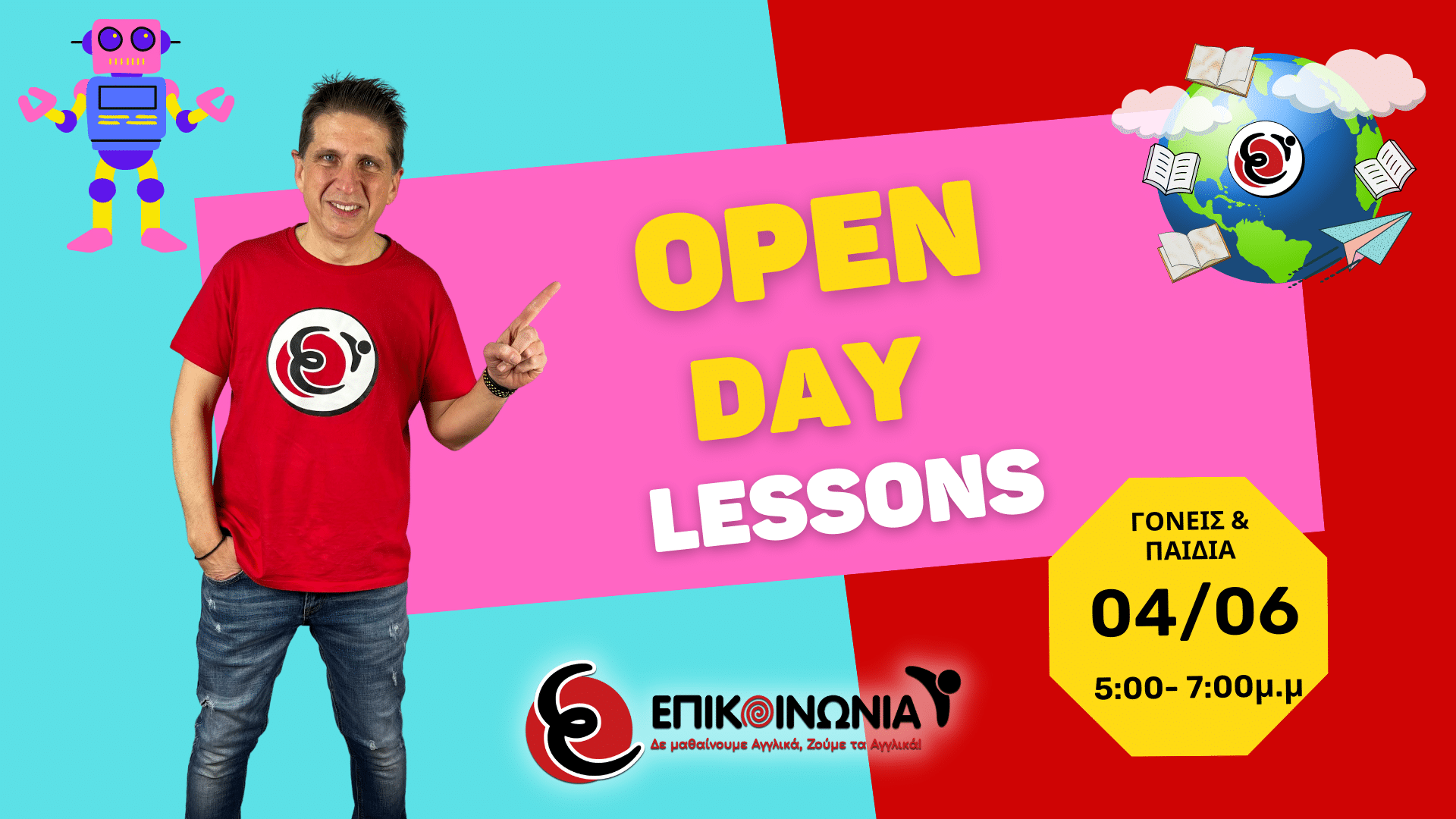 open day lessons