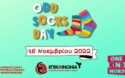 Odd Socks Day 2022 – Anti-Bullying Day
