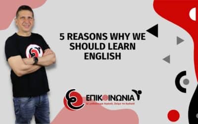 5 reasons why we should learn english!