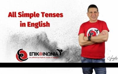 All Simple Tenses in English