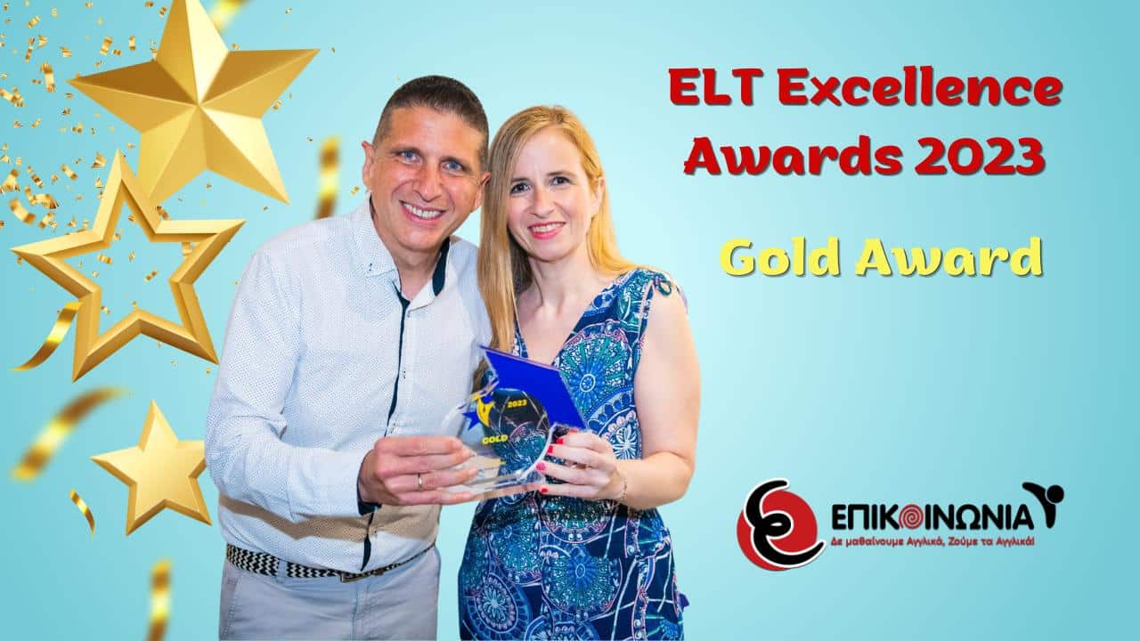 ELT Excellence Awards