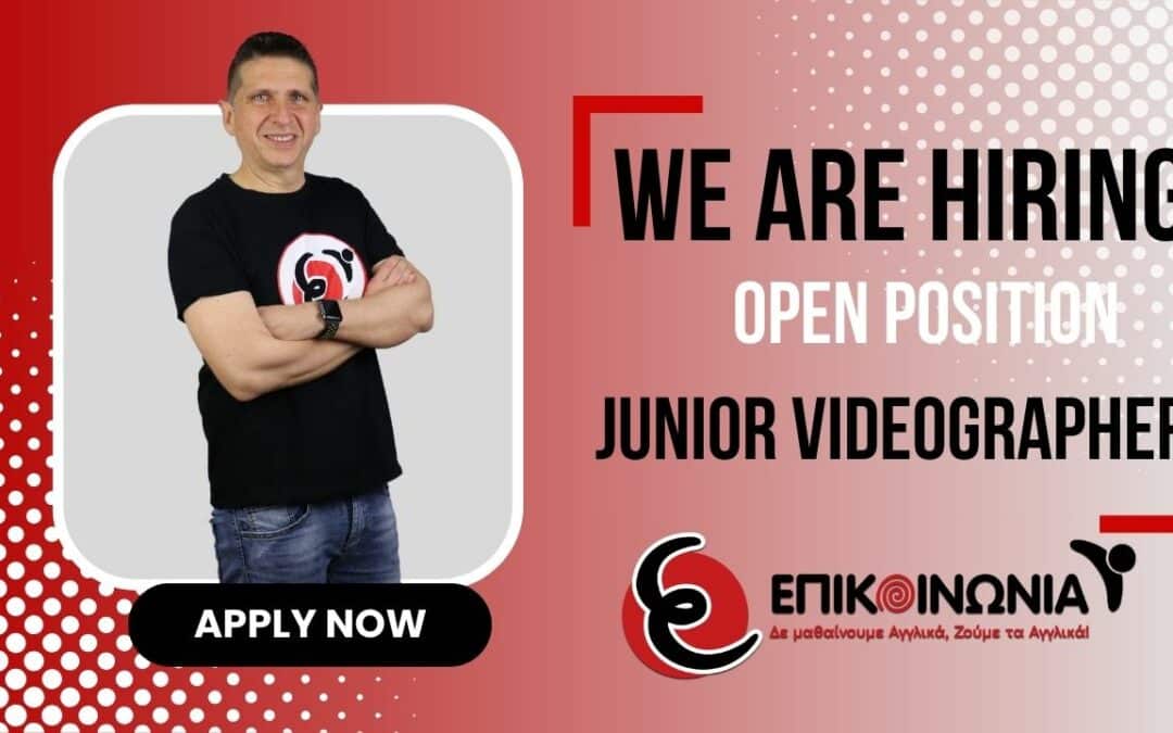 Ζητείται Junior Videographer & Editor