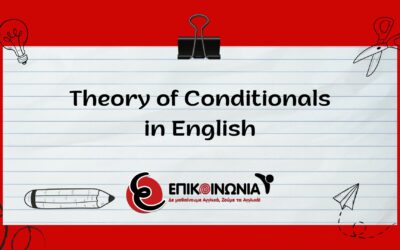 Theory of Conditionals in English